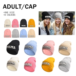 Parent-Child Letter Embroidery Knit Beanie Hat For Women And Kids Acrylic Winter Warm Cuffed Skull Cap MAMA MINI Lettering Hat