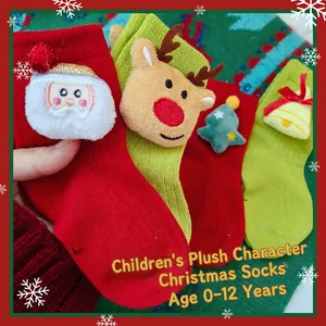 Children Christmas Socks Cotton Knit 3D Plush Santa Reindeer Tree Cartoon Holiday Party Soft Breathable Infant Toddler