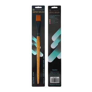 Flat nylon hair oil paint brush with wood handle in retail cardboard packaging