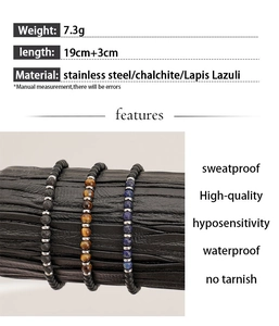 Detailed specs of Lapis Lazuli, Tiger Eye, and Lava Stone beaded bracelet with extension chain