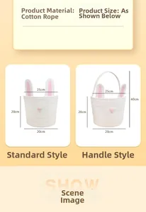 Size chart showing dimensions for woven cotton rope Easter bunny baskets with handles