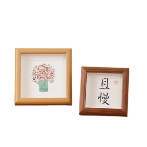 Nordic minimalist square wooden photo frames in natural oak and walnut finish