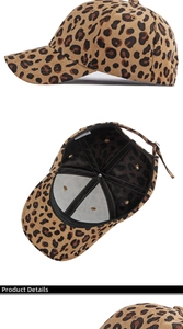 Detailed view of leopard print corduroy baseball cap with adjustable metal buckle closure