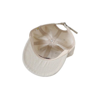 Casquette hip-hop enfant à bord plat avec sangle réglable et détails de couture