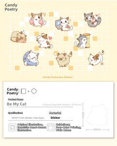 Detail of 45pcs cute cartoon cat stickers with dimensions 44x44x11mm for DIY journaling