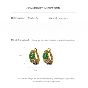 Infographic showing vintage glass round hoop earrings with size and 6g weight details