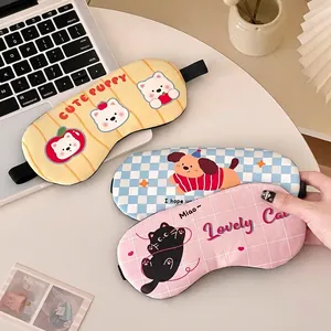 Cute cartoon sleeping eye masks with elastic strap in various colors for eye fatigue relief