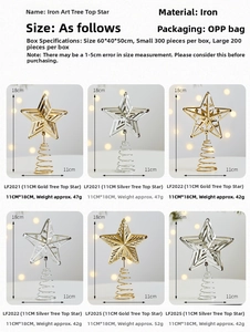 Detailed size specifications of gold and silver iron Christmas tree top star ornaments