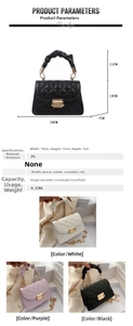 Detailed size specifications for the quilted PU leather crossbody bag in multiple colors