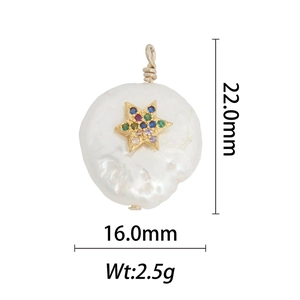Baroque pearl pendant with gold star and multi-color gems, 22mm x 16mm dimensions