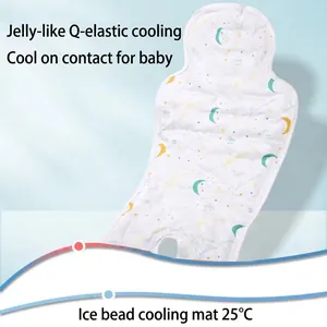 Breathable cooling gel pad for baby strollers with celestial pattern and ergonomic shape