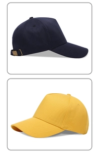 Detailed side view of solid navy and yellow cotton baseball caps with adjustable buckle