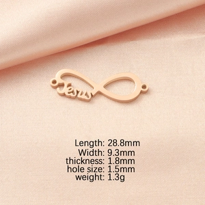 Rose gold Jesus infinity connector with measurements: 28.8mm length and 1.8mm thickness