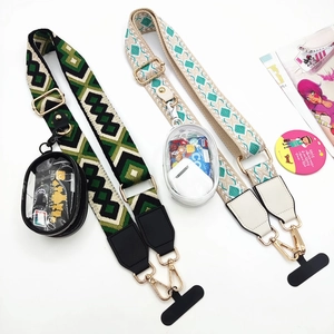 Adjustable woven phone strap with geometric pattern and detachable round coin purse