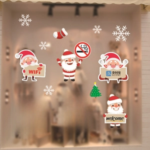 Christmas window stickers featuring Santa Claus with payment logos for store decoration