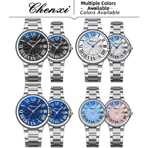 Matrix view of stainless steel couple watches with Roman numerals and calendar feature