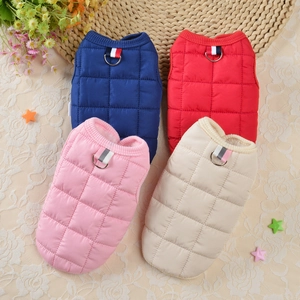 Pet Quilted Vest Winter Warm Dog Coat With Leash D-Ring Fleece Lined Padded Jacket For Small Medium Dogs Cats