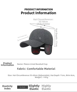 Winter wool baseball cap with ear flaps and precise measurements shown on white background