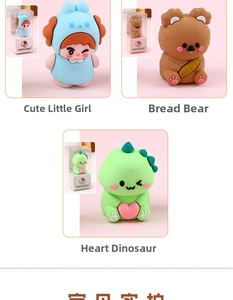 Close-up of cute cartoon desk figurines in branded packaging on a pink background