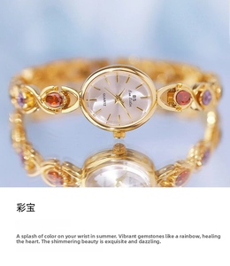 Detailed view of oval gold quartz watch featuring colorful synthetic gemstone hollow band