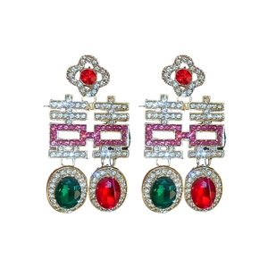 Boucles d'oreilles chinoises vintage avec caractère Xi, trèfle et strass colorés