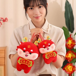 Peluches de dragon rouge mignonnes mascotte du Nouvel An chinois cadeau