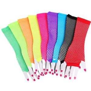 Set of colorful long fingerless fishnet gloves for fluorescent party and stage performance