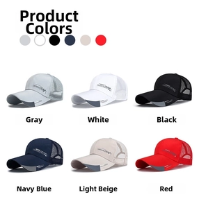 Grid view of quick-dry mesh baseball caps in grey, white, black, navy, beige and red colors