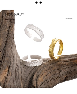 Detail showing irregular rock texture on S925 sterling silver rings with gold finish