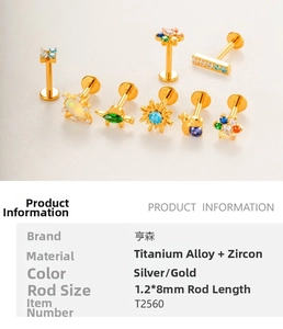 Titanium flat back stud set featuring diverse golden flower and geometric zircon shapes