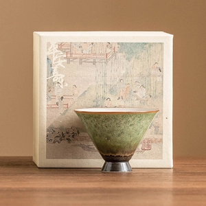 Retro ceramic tea cup with green star glaze in an elegant oriental gift box
