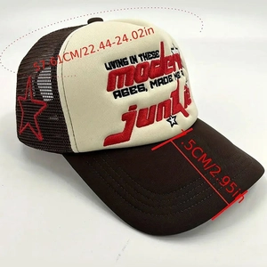 Retro brown mesh trucker hat with vintage embroidery and star detail for men and women