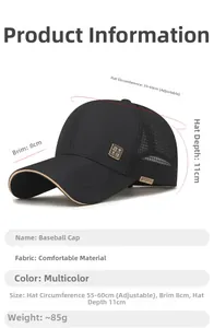 Detail view of mesh baseball cap with 8cm brim and adjustable 55-60cm strap size