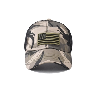 Tactical camouflage baseball cap with American flag embroidery and breathable mesh back