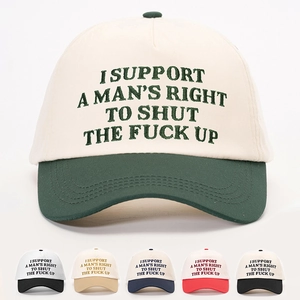 Baseball Cap Two-Tone Contrast Color Slogan Embroidery Adjustable Sun Protection Outdoor Sport Unisex Novelty