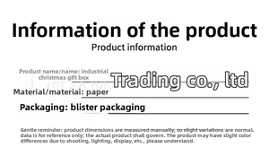 Detailed view of Christmas gift box specifications including paper material and blister pack