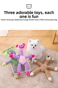 Plush animal squeaky dog toys in a set of three featuring elephant, bear, and pig shapes