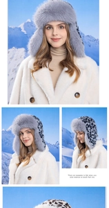 Detailed view of the leopard print trapper hat with warm faux fur ear flaps and lining