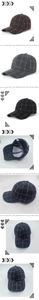 Detail view of plaid baseball caps with earflaps, featuring metallic buckle and mesh lining