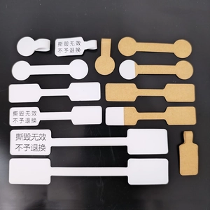 Self-adhesive white and kraft paper jewelry price tags for rings and necklaces