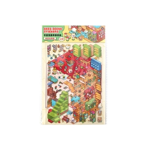 2.5D isometric vintage toy room scene stickers set for DIY journal scrapbooking deco