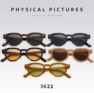 Detail view of five retro round sunglasses with double-dot rivets in assorted vintage colors