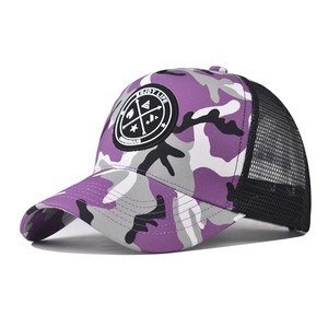Detail view of purple camouflage baseball cap featuring breathable black mesh and embroidery