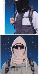 Close-up of windproof fleece balaclava with adjustable drawstrings and soft texture