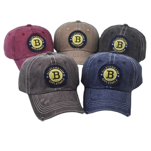 Vintage washed cotton baseball caps with embroidered letter B in five assorted colors