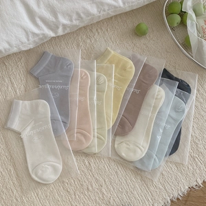 Women Ankle Socks Mulberry Satin Breathable Thin Cooling Sweat Absorbent Solid Color Seamless Simple Casual