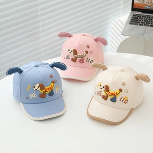 Cute kids cartoon puppy baseball caps with 3D ears in blue, pink, and beige colors