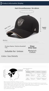 Size chart for cotton baseball cap showing brim depth and head circumference measurements