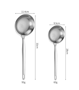 Detail view of two stainless steel fine mesh skimmers with precise size and weight dimensions