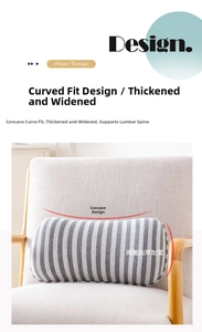 Detail of grey striped memory foam lumbar pillow showing ergonomic curved support design